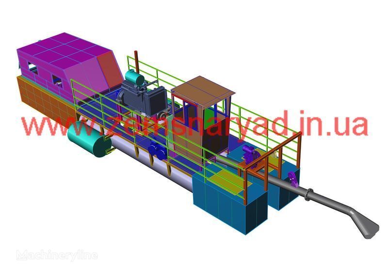 ny NSS Zemsnaryad NSS 400/20-GR muddra