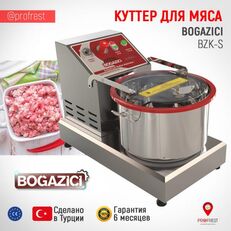 Bogazici Makina  BZK-S köttskärare
